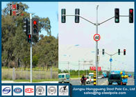 रेलवे क्रॉसिंग के लिए क्यू 235 कॉनिकल / राउंड / पॉलीगोनल डबल आर्म्स ट्रैफिक लाइट पोल