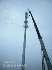 H30m गर्म डुबकी जस्ती दूरसंचार टावर्स आसान स्थापना और रखरखाव