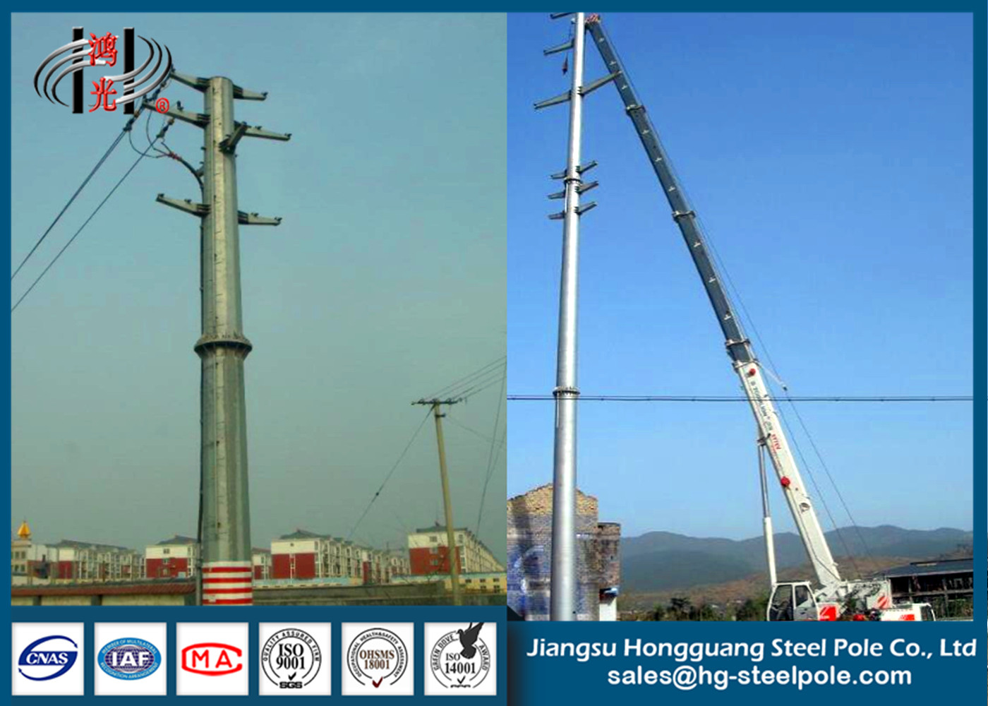 Flange Connected Steel Power Electrical Utility Poles For Power Distribution Line